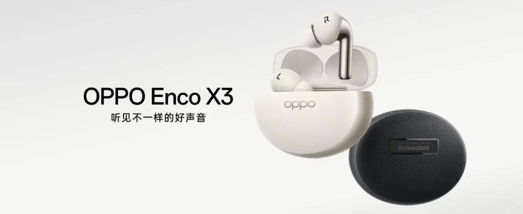 Oppo Enco X3 muncul di situs resmi dengan desain yang lebih segar