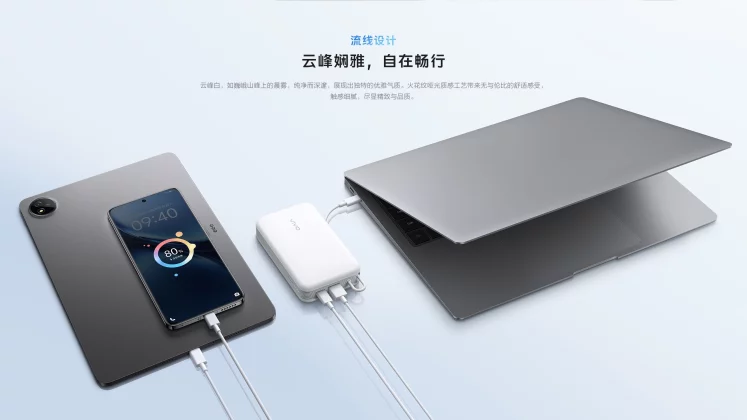 Power bank 45W 20.000mAh vivo sedang obral & harganya lebih murah dari perkiraan