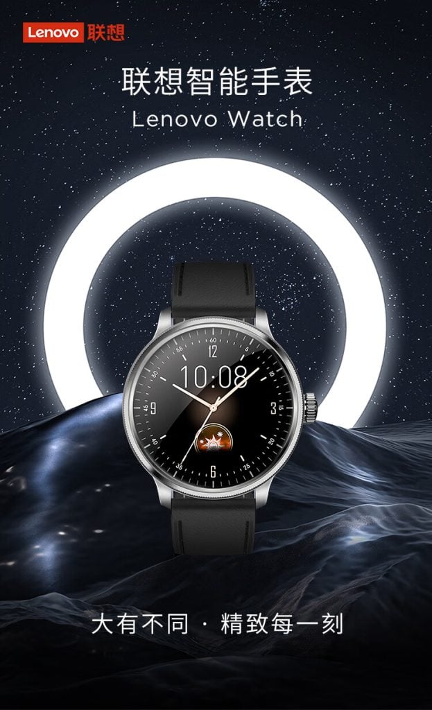 Lenovo Watch dengan layar AMOLED 1,43″, panggilan Bluetooth, pelacakan kesehatan 24/7 diluncurkan