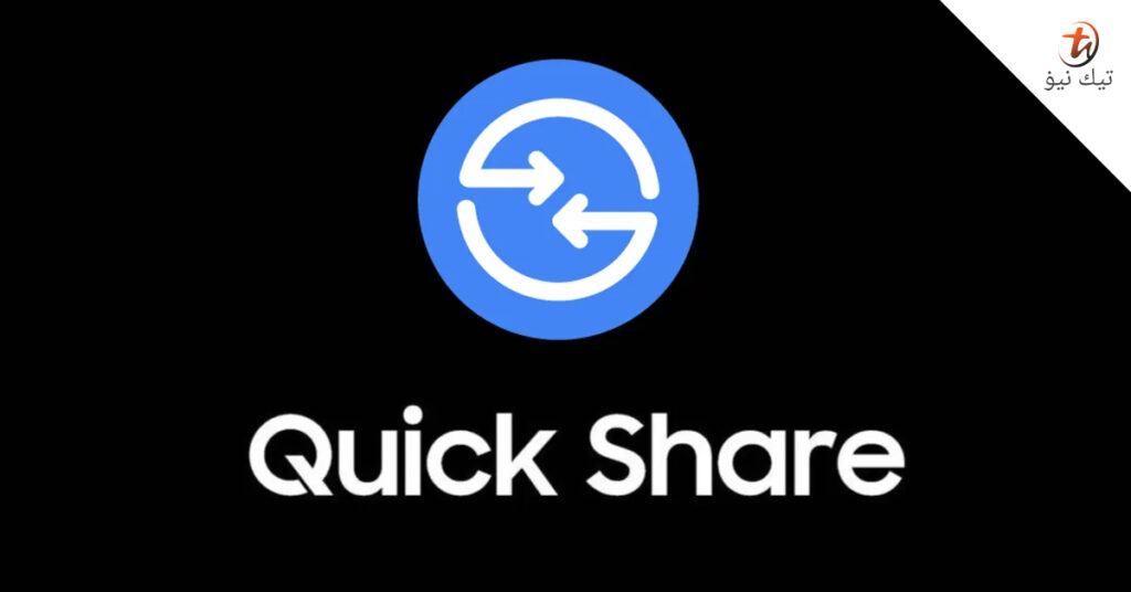 Google mungkin akan segera memperluas Quick Share ke iPhone dan Mac